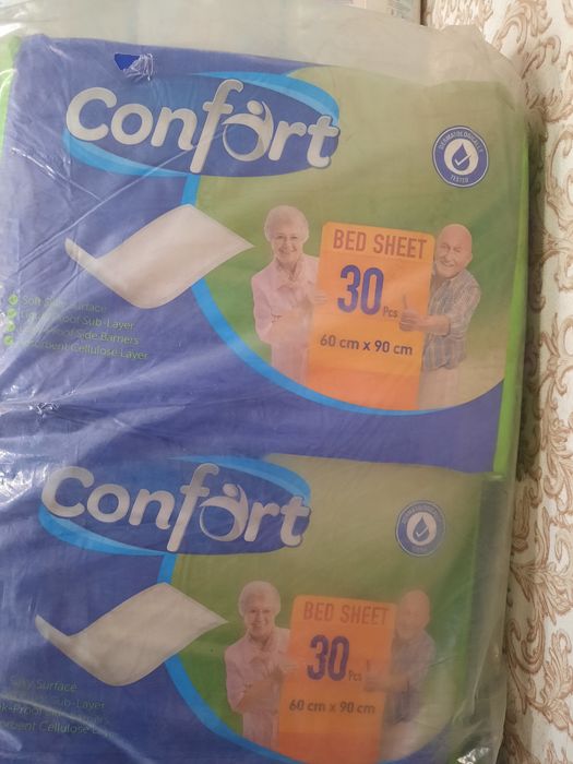 Памперсы для взрослых