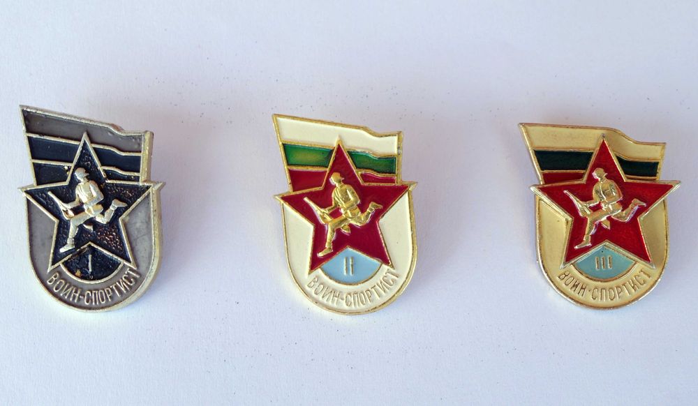 Значка 1 / България / Лот от 3