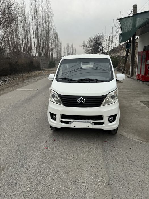 Changan 69 talik Lyukc