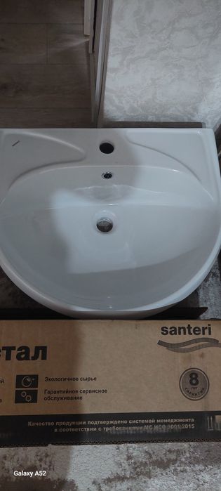 Раковина тюльпан Santeri