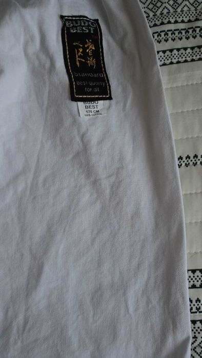 Kimono karate bumbac