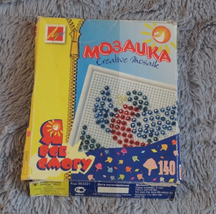 Детская мозаика (развивающая)