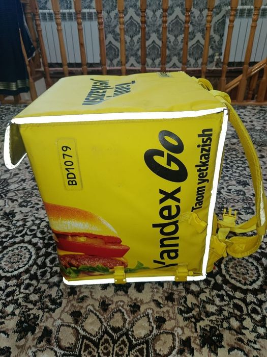 Yandex termo sumka
