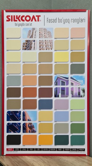Travertino - Travertin Lak - Sprint plus “SILKCOAT” 245 000ming so’m