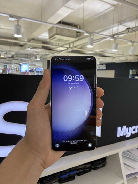 Samsung S23 plus 256gb
