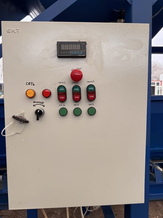 Бункер блок дозатор