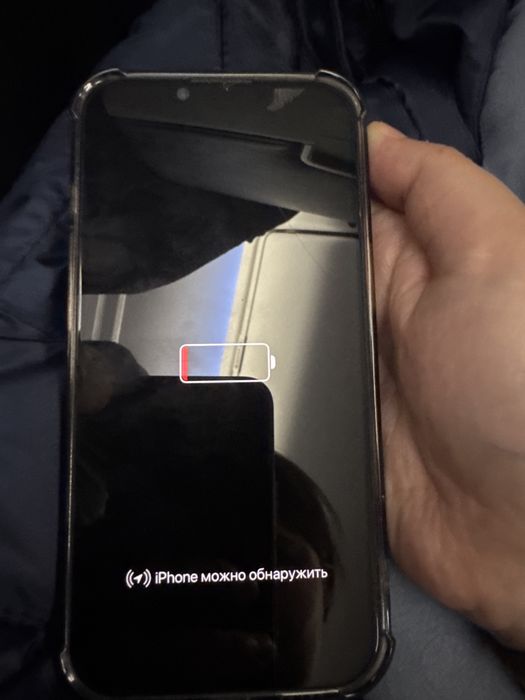 Iphone 14 128гб б/у