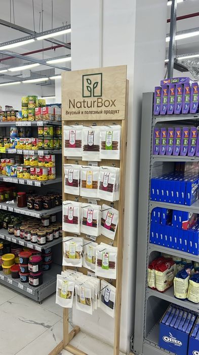 Дайын бизнес сатылады