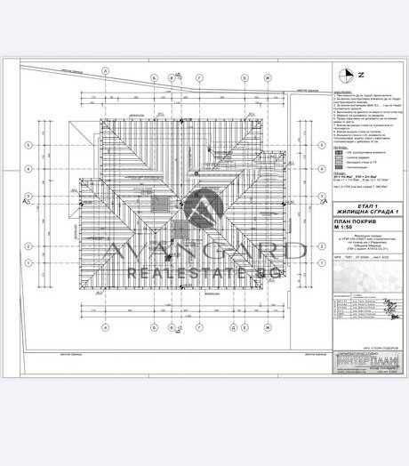 Продава се Къща в с. Радиново, Област Пловдив - 232 кв.м за 1041 €/кв.м - Снимка #10