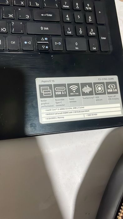 Acer aspire e15 8gb ОЗУ. 1тб
