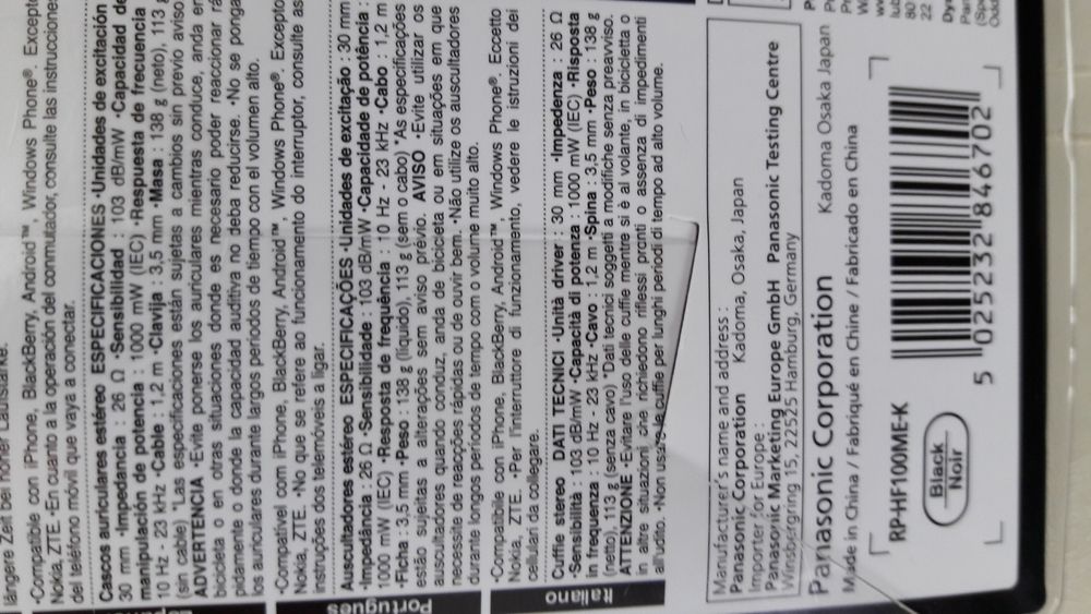 Слушалки Panasonic с микрофон