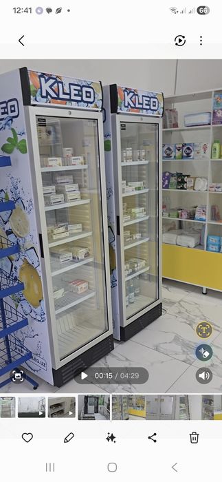 Витринный холодильник