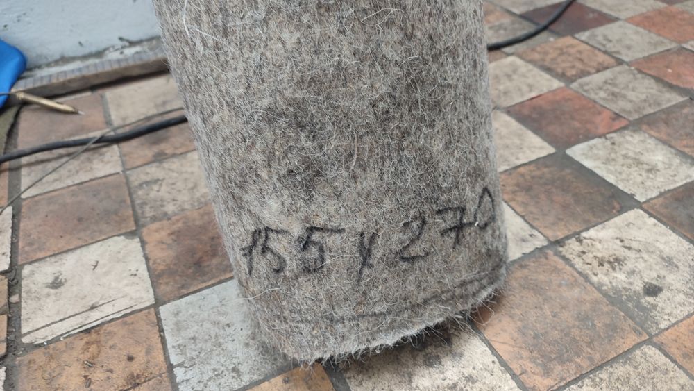 Войлок утеплитель кошма