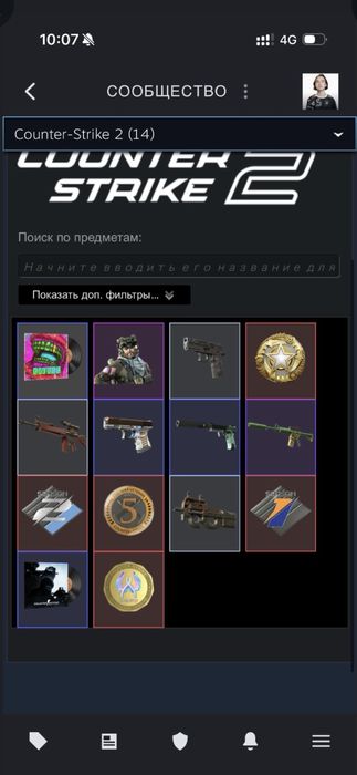 Стим аккаунты сатам