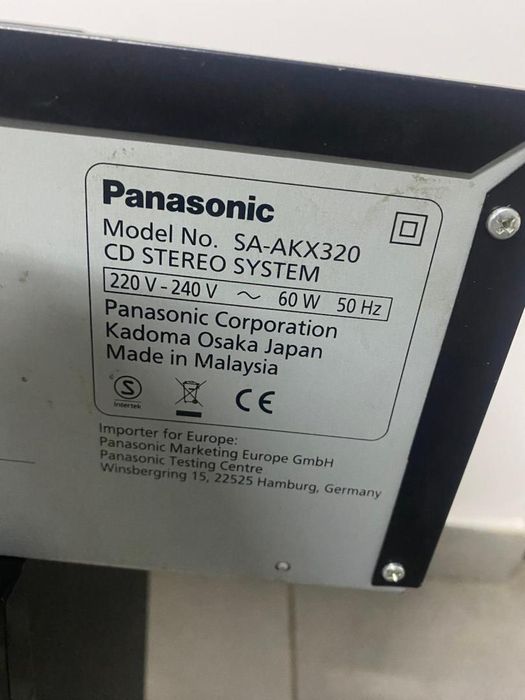 Microsistem audio High Power Panasonic SC-AKX320E -N2-