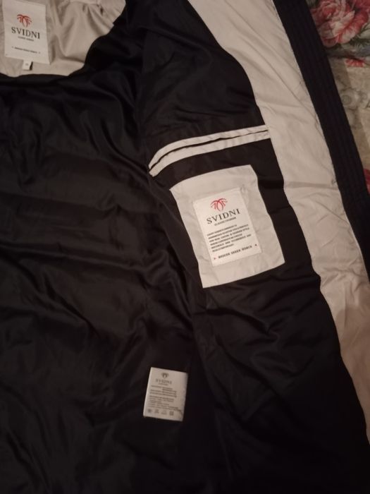 Зимняя куртка женская