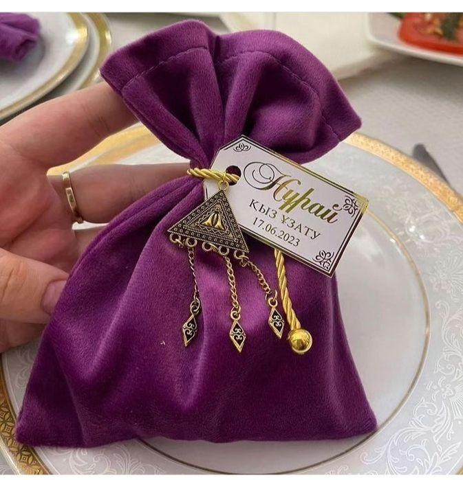 Тойбастар калташалар заказға.