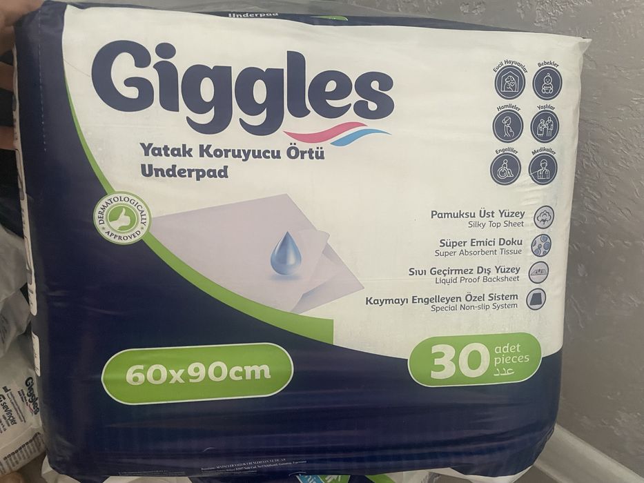 Продам подгузник