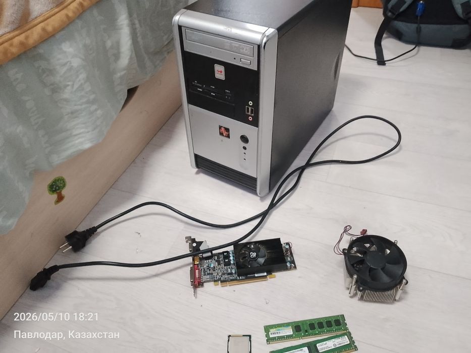Продам комплект для пк