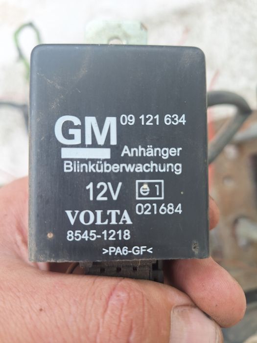 Теглич за Опел Мерива 2008