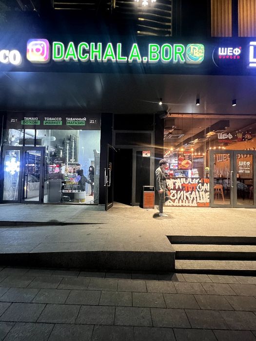 Srochniy arendaga joy bor Ц1 500 kv