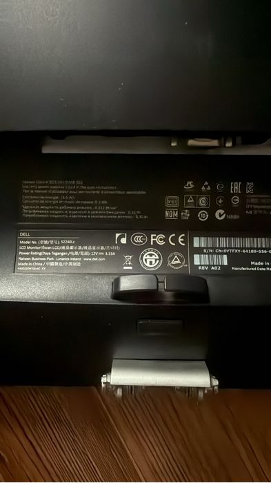 Монитор Dell.