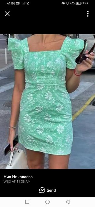 Рокля зелена официална