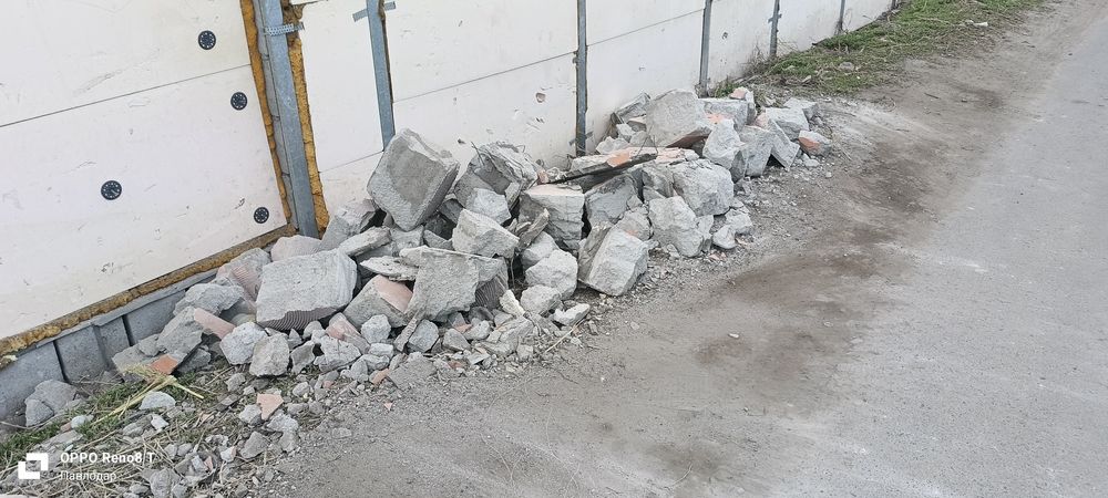 Отдам строительный мусор