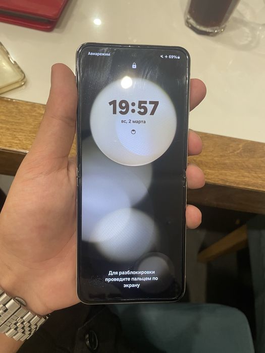 Samsung Galaxy z flip 5