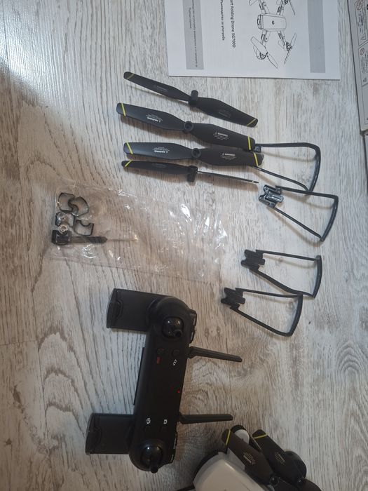 Дрон .Много запазен