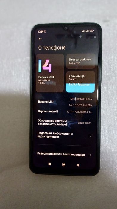 Redmi 13C chexol + karobka + zaryadchik