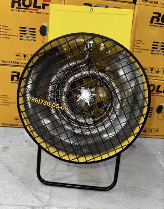 Тепловая пушка pechka