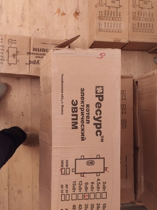 Электрический катёл