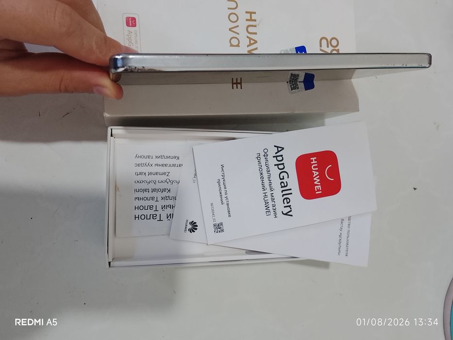 HUAWEI nova 10 se