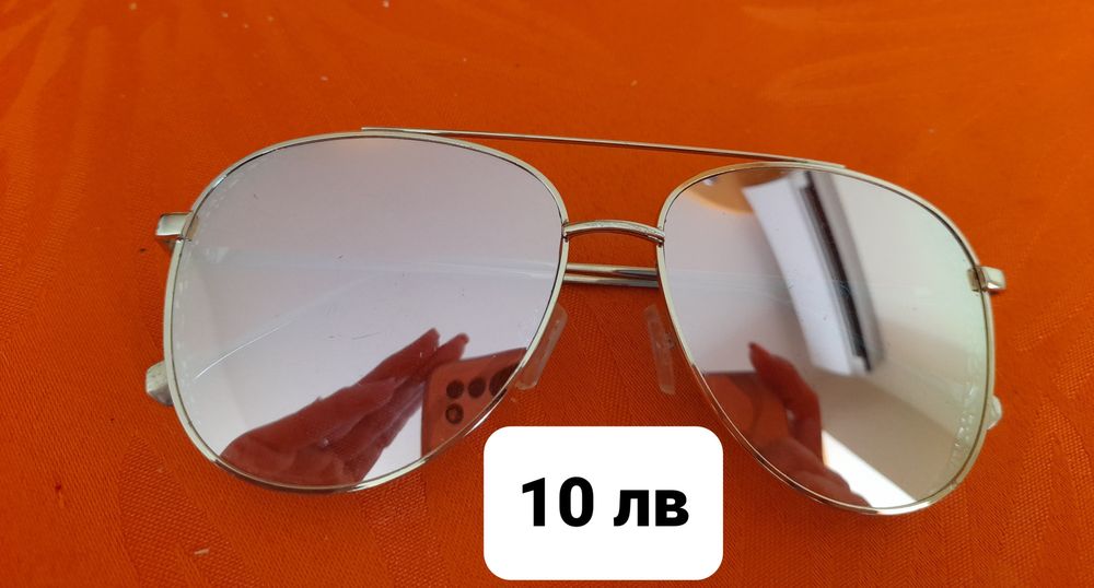 Дамски слънчеви очила