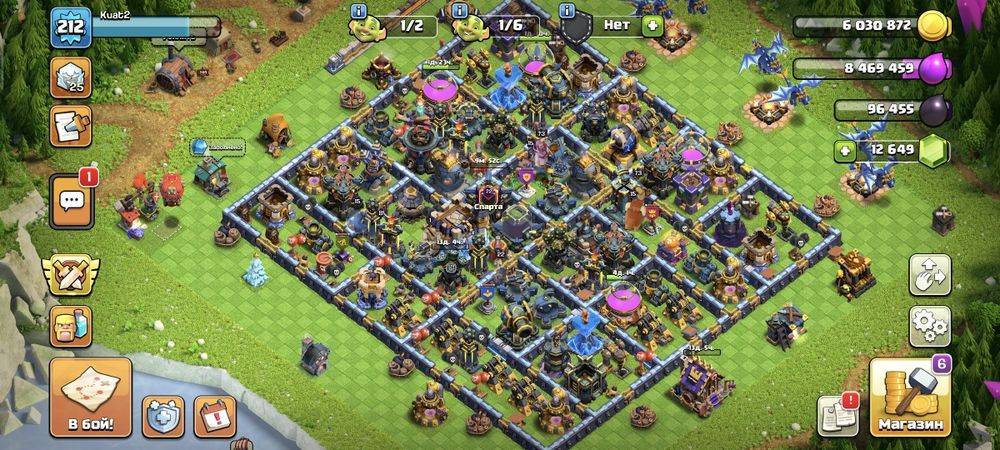 Clach of Clans 18 th.