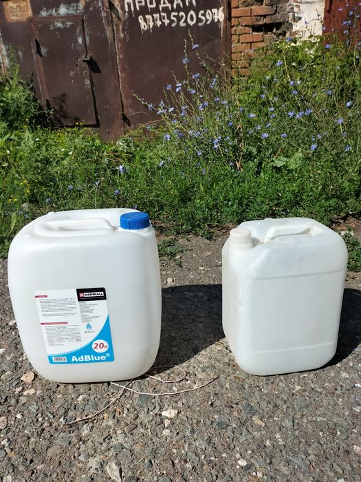 Продам коныстры. 20-30л