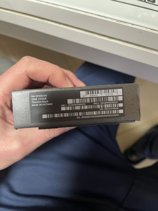 Samsung s25 Ultra 512 GB