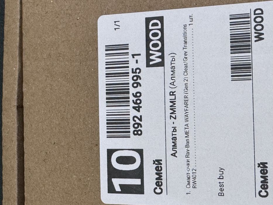 Продам очки RayBan Meta Gen2