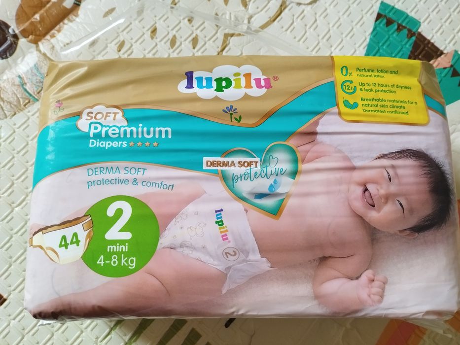 Детски пелени Lupilu 2-ка