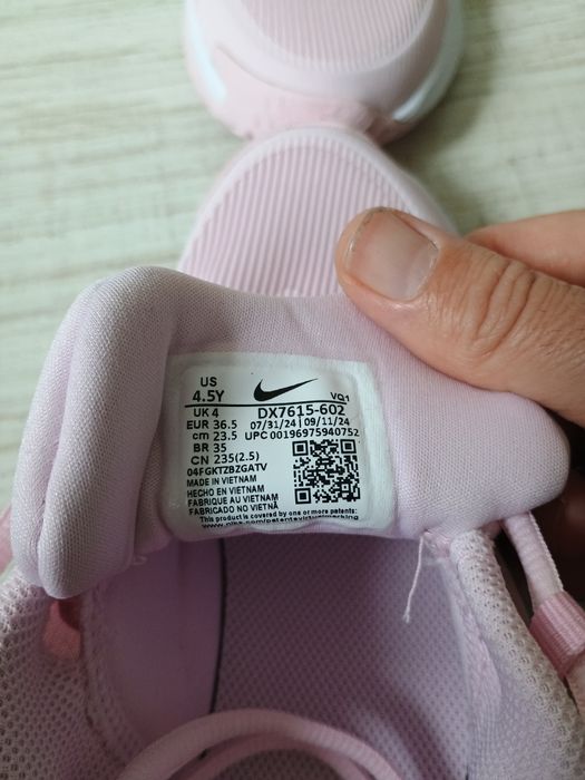 Nike  STAR Runner