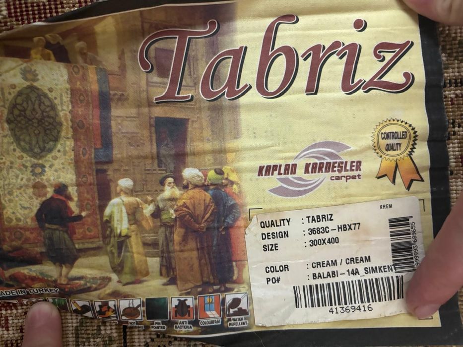 Продается ковер в хорошем состоянии