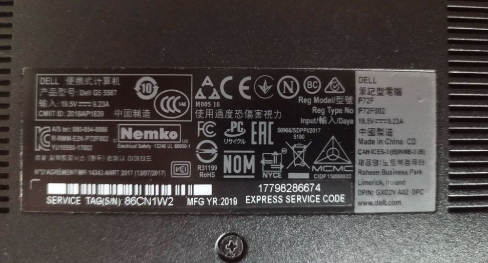 Игровой ноутбук DELL