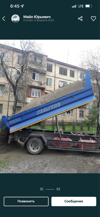 Цемент Клинец Писок Кум Тошкент бойлаб йетказиб берилади