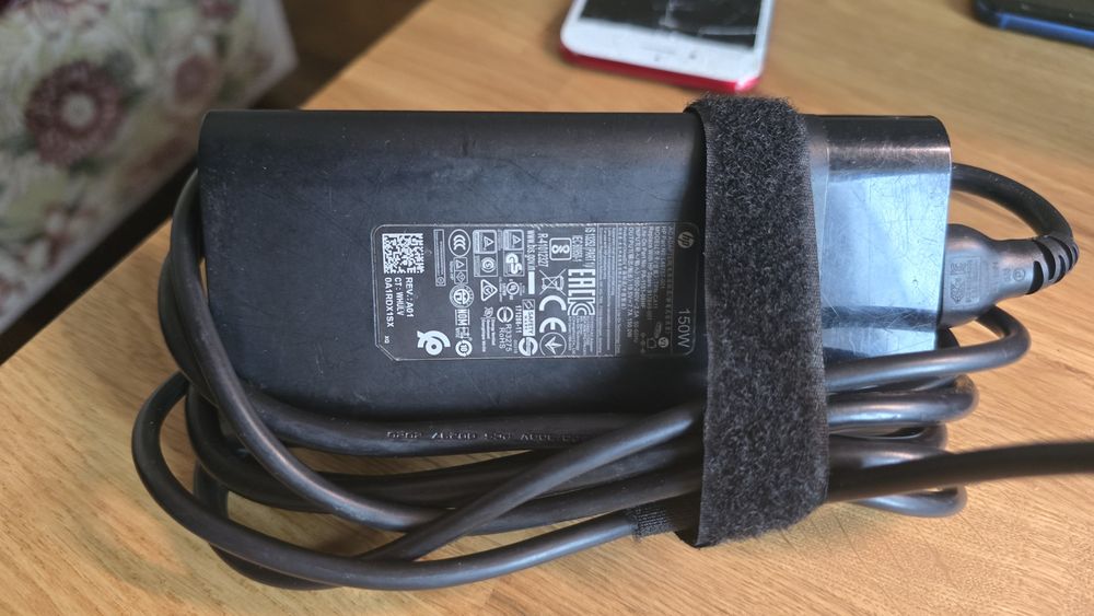 Зарядное устройство  для ноутбука HP 150W