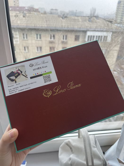 Продам сумку абсолютно новую