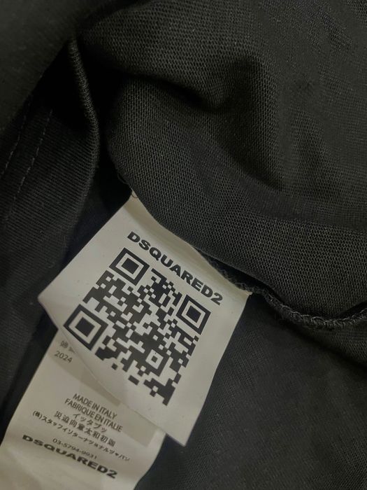 Мъжка тениска Dsquared2