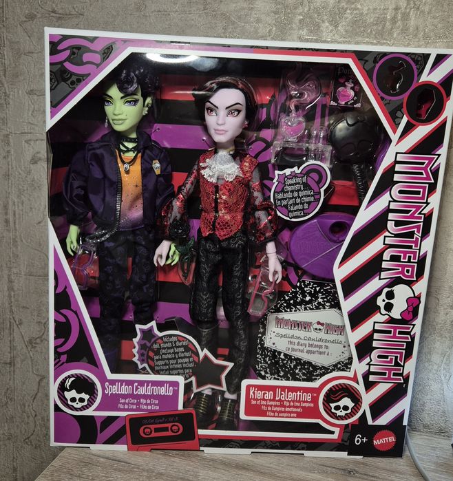 Сет Валентина и Спеллдона Monster High