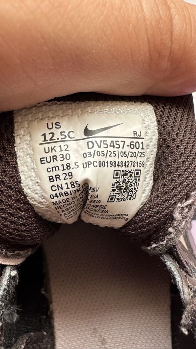 Обувки Nike за момиче