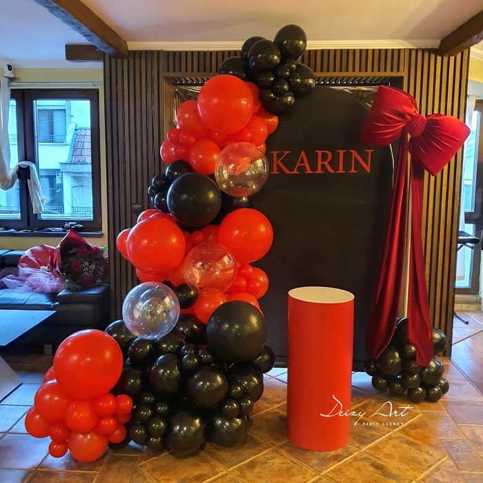 Украса за Юбилей/ Фирмено парти